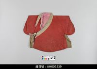 藏品(布袋戲服飾-文衣)的圖片